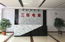 上海西門子來我公司進行季度考察！